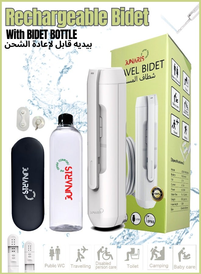 جوناريس شطاف محمول للسفر | شطاف محمول قابل لإعادة الشحن، شطاف المسافر(بيديه سفر مع زجاجة سعة 500 مل) - Image 1